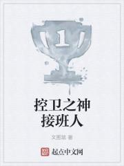 快穿：普通的我，靠美貌攻略？封面