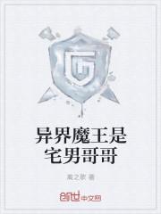 军衔每升一级，解锁一个S级异能封面