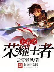 带着空间找亲妈,她竟是隐藏大佬封面