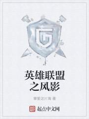 医术无双：从急诊科医生开始封面