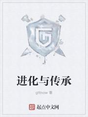 今夜失温封面