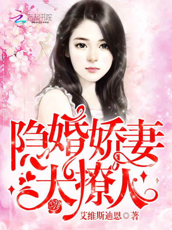 足球少年成长故事怎么写封面