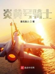 总有人想曰我封面