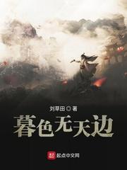 我90分男神凭啥先主动？秦泽曲曼封面