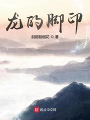 这天赋也能成神我靠呼吸吊打全场封面