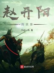 女主林暖暖封面