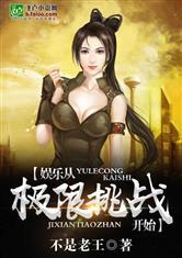 季含漪沈肆封面
