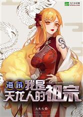 极灵混沌决笔趣阁封面