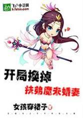 徐长寿封面