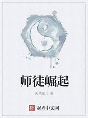 我和我死对头看了百合文之后封面