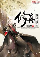 浮玉阮玉慕千离君燃封面