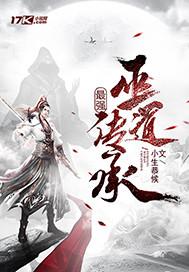 秘密封面