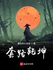 赤鸾柠檬酸不酸原著小说未删减封面