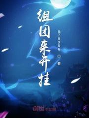 长兄如父(兄妹)十三TXT百度网盘封面