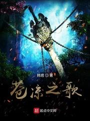 其实是个笨蛋封面