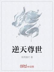 福德天官封面