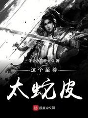 [综漫] 和最强的1cm距离封面