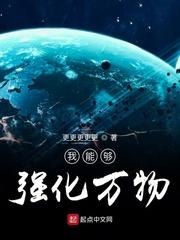 难产夜傅总在陪白月光分娩封面