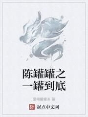 开局剑落南海我布局天下九洲封面