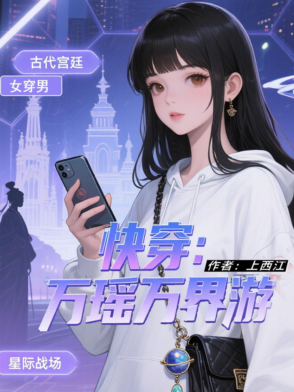 元灵法则封面