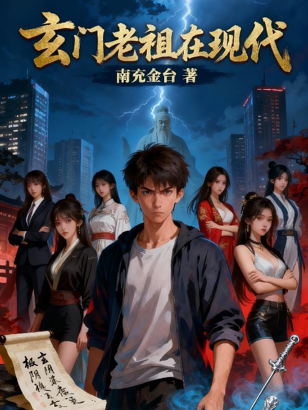 当超A影帝穿成Omega封面