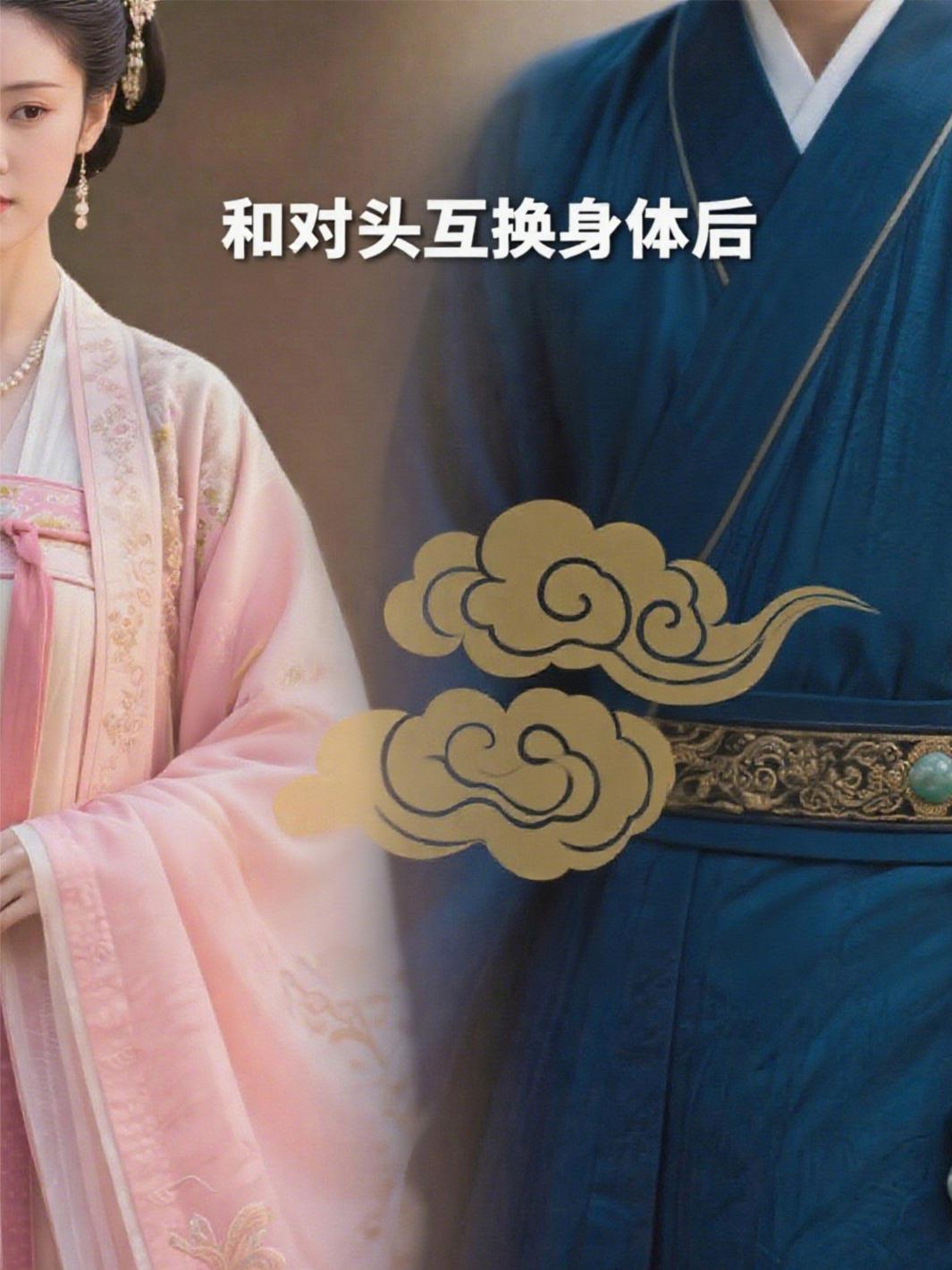 长生不苟到无敌绝不出山封面
