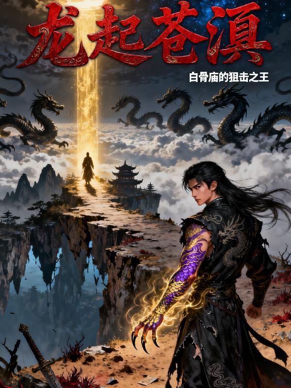 [火影同人] 忍界强者，但一直被嬷封面