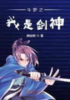 七零美人到边疆又被硬汉亲哭了封面
