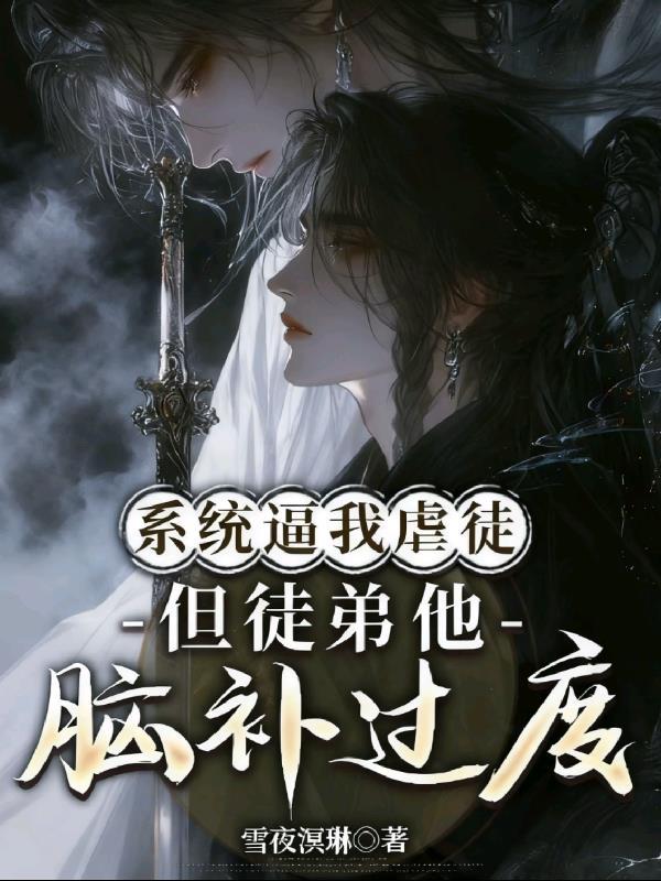 叶辰封面