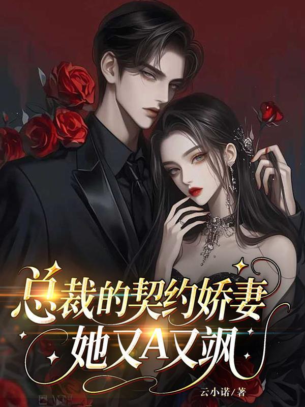 拾玉封面