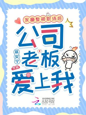 剑影江湖之血海深仇封面