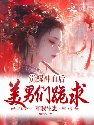 黄鹤楼情缘封面