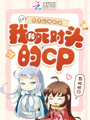 人造之物封面