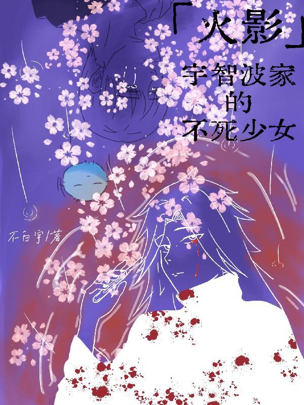 欢乐颂：邱莹莹网店创幸福封面