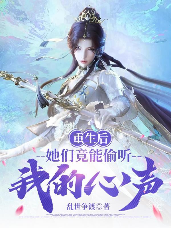 今天也在影视剧里打工封面