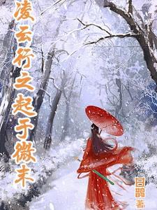咸鱼坐忘心得封面