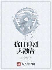 虚拟王朝封面
