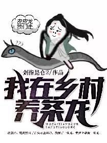 财阀小娇妻闪婚后大叔他把持不住了封面