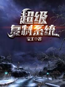 错嫁腹黑总裁后，我成了他的爱宠封面