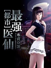 你有天眼不去赌石又在乱看封面