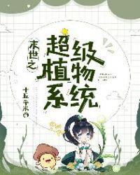 抱雪封面