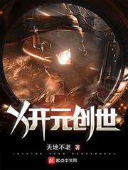太子不好啦，你闺女又朝大臣扔符封面