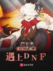 君逍遥封面