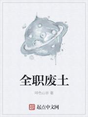 五代：我，郭荣长子，大周天子！封面