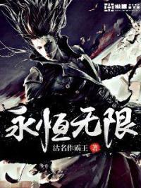 斗破：万界垂钓，速成斗帝封面