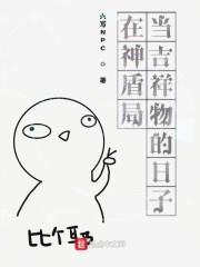 我的学习闭环系统封面