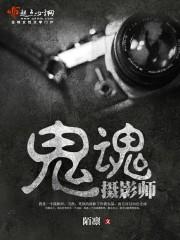 CS：转生少女，圈米就能变强？封面