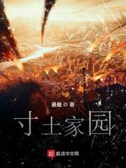 每天随机SSS天赋杀穿百族战场封面