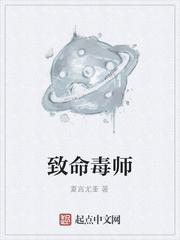 超能双胞胎爹地快追我妈咪封面