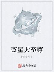 妃狠佛系暴君您随意封面